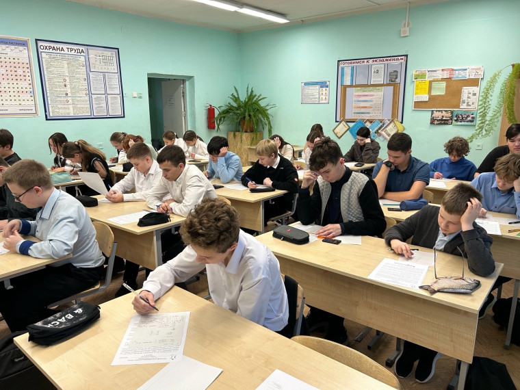 Звезда в наших глазах!.